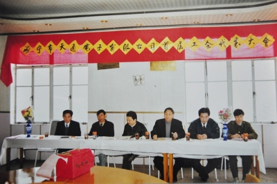 1993年12月，海宁市金年会 金字招牌诚信至上电子有限公司首次工会会员代表大会召开